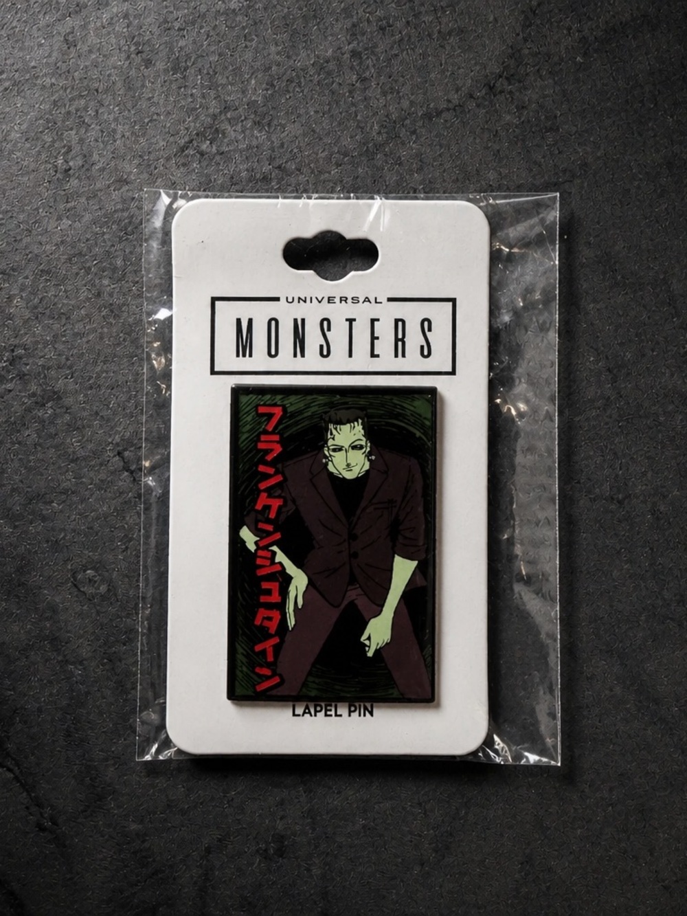 Frankenstein Green & Black Enamel Lapel Pin Universal Monsters